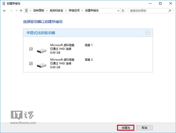 Win10ãReFSļϵyʹý̳