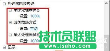 Win10_ģʽ_ģʽķ