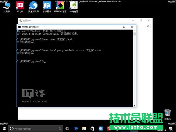 Win10ϵyQQdλõĲҲE3