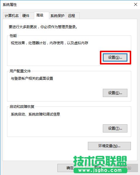 Windows10ϵy̓MȴO÷