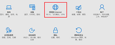 Win10網(wǎng)絡(luò)共享 Win10網(wǎng)絡(luò)共享