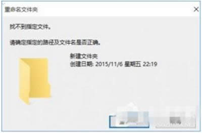 Win10文件夾 Win10文件夾