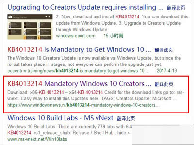 下載頁面 下載頁面