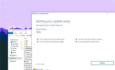 Win10易升工具 Win10易升工具