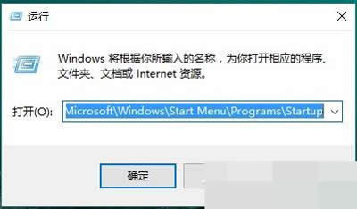 開機(jī)啟動項(xiàng) 開機(jī)啟動項(xiàng)