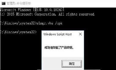 Win10I