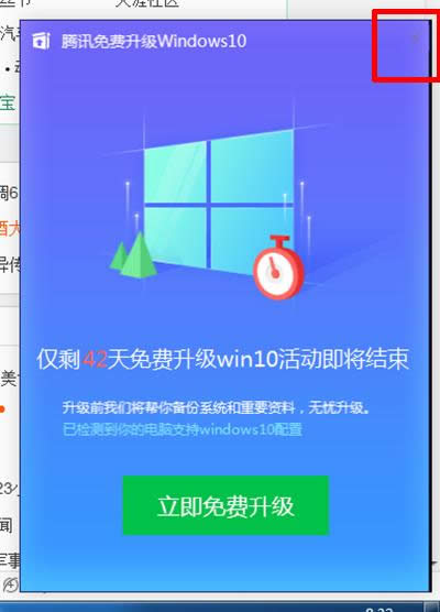 Win10ϵyMʾ