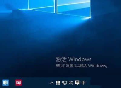 Win10I^(q)e