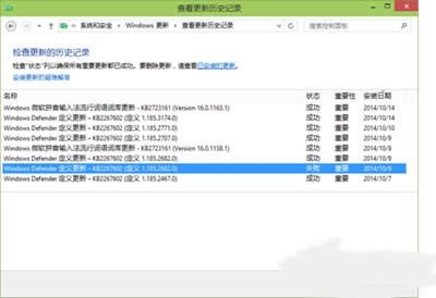 Win10ϵy(tng)ԄӸʧĽQ