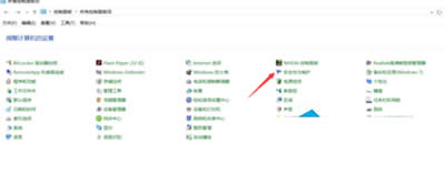 安全性與維護(hù) 安全性與維護(hù)