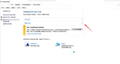 維護(hù)項(xiàng) 維護(hù)項(xiàng)