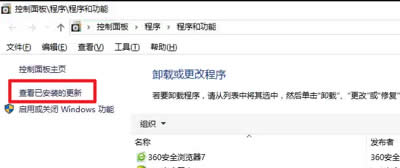 程序與功能 程序與功能