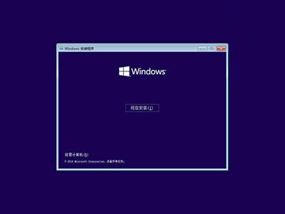 Windows10ϵy(tng)