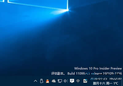 Win10A[ˮӡʽ