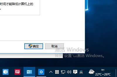 Win10δʾˮӡǰ@ʾ