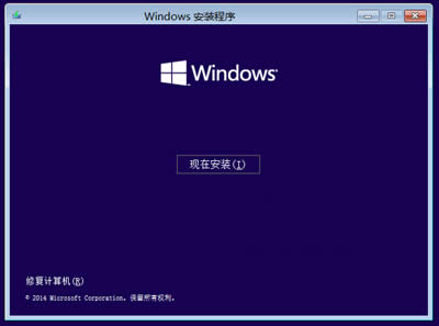 Windowsb