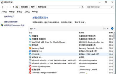 win10ϵy(tng)ڵ䛽Qk