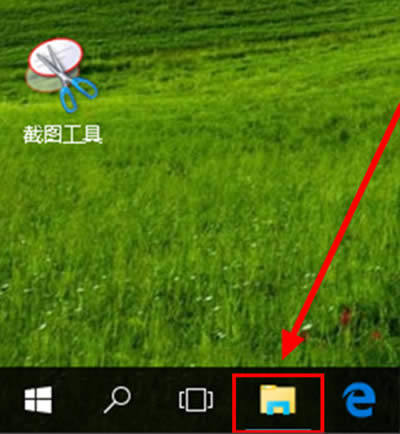 win10隱藏最近使用的文件方法
