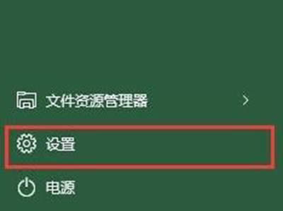 Win10ֹӲPԄ(dng)_YԴ