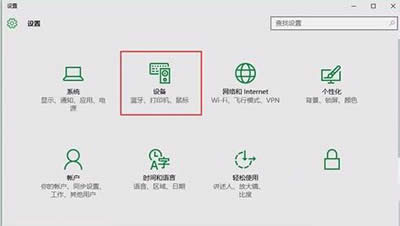 Win10ֹӲPԄ(dng)_YԴ