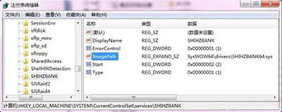 QٶWin10ֱͨ܇әzyδͨ^С