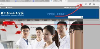 Edgeg[ղؾW(wng)퓵ķ