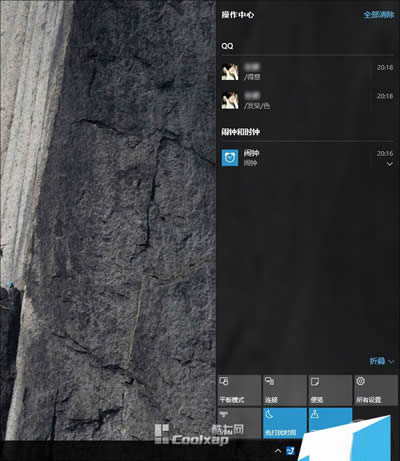 Win10ϵy(tng)_rgO(sh)÷