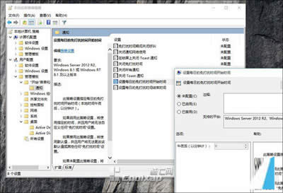 Win10ϵy(tng)_rgO(sh)÷