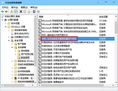 win10i](mi)P(gun)C(j)Iôk