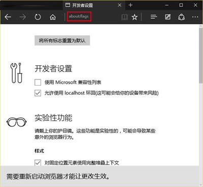 Edgeg[\(yn)ٶȃ(yu)ķ