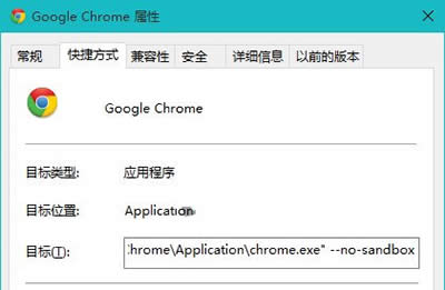 chromeg[win10 10525ϵyбôk