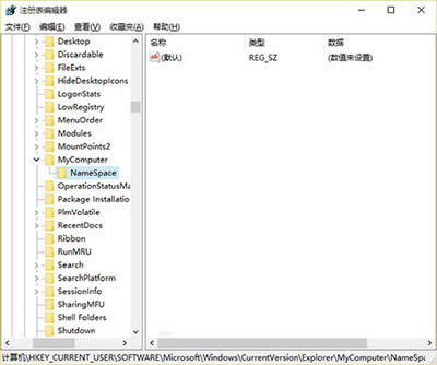Win10XO(sh)ȶ(xing)Ŀôh