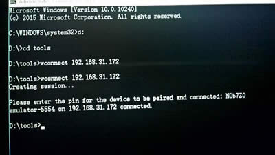 Win10 Mobile怎么直接安裝安卓應(yīng)用