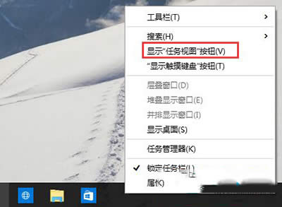 ô[Win10΄(w)̓M水o