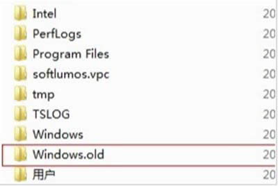 升級(jí)win10正式版后激活office2013方法