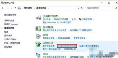 Win10ϵy(tng)نӹôP]