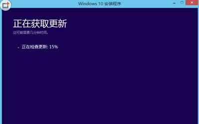 升級(jí)win10沒有boot.wim