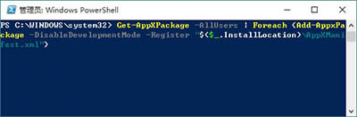Win10(yng)̵(yng)ô_WôQ