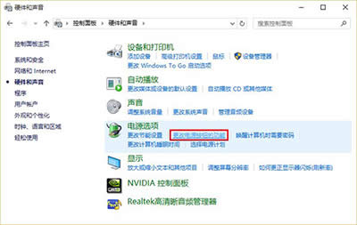 升級(jí)Win10后開機(jī)慢解決方法