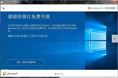 Win7/Win8.1Win10ʽ憖}һ[