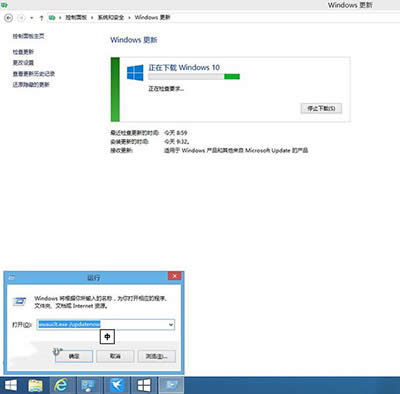 ôյWin10Win7/Win8.1ʾ