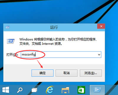 win10M밲ȫģʽ
