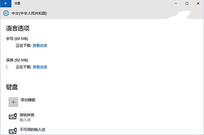 QWin10 10125_ʼˆcCortana_С