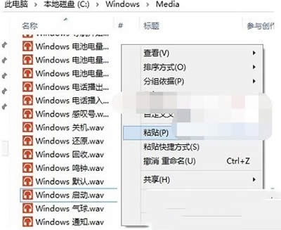Win10A(y)[ϵy(tng)ôQԶx_P(gun)C(j)ʾ