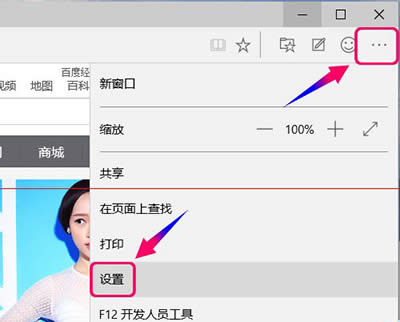 win10g[Microsoft EdgeO