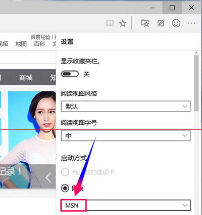 win10g[Microsoft EdgeO