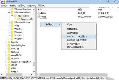 win10ôP(gun)]Ԅ(dng)
