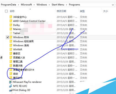 Win10ϵyOԄӌB/̖ϾW