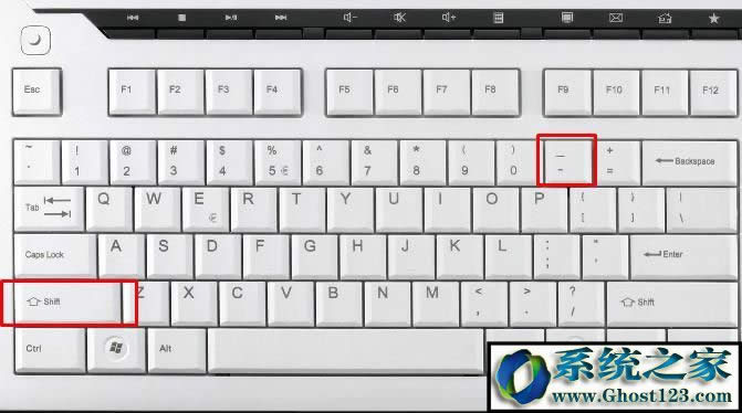 word下劃線怎么打?win10系統(tǒng)Word里怎么打空白的下劃線