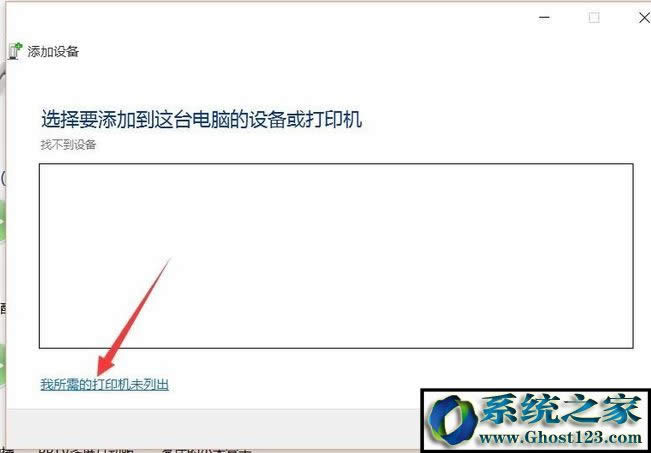 pdfӡC(j)b?win10ϵy(tng)pdfӡC(j)b